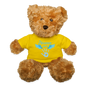 Teddy Bear - yellow