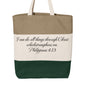 Forest/ Natural/ Khaki - Q125900 - FRONT