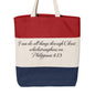 Navy/ Natural/ Red - Q125900 - FRONT